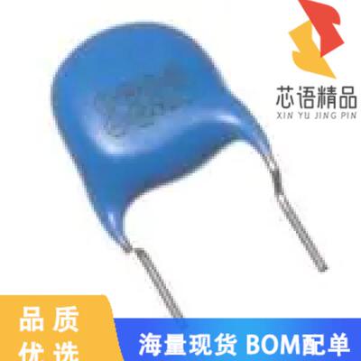 全新CK45-R3DD152K-GRA原装(CAP CER 1500PF 2KV RAD