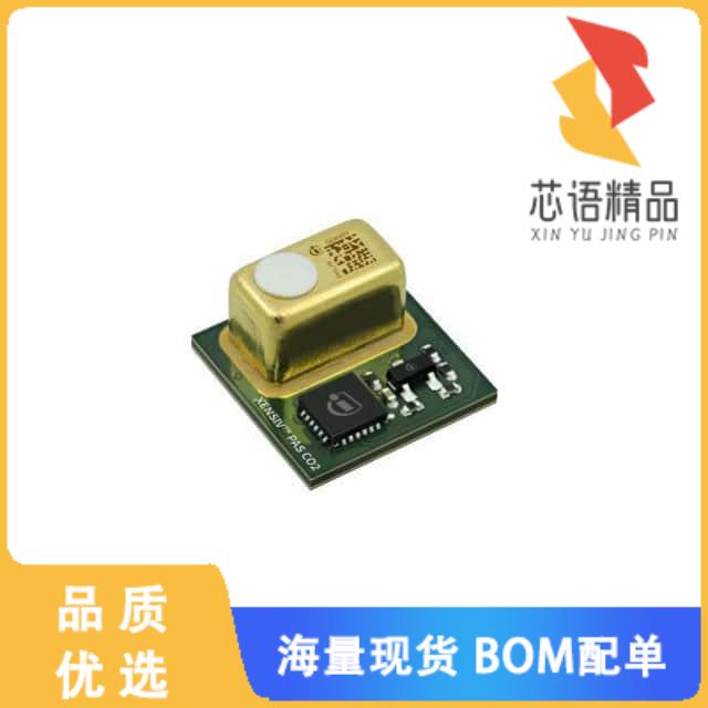全新PASCO2V01BUMA1原装(XENSIV CO2 SENSOR)正品