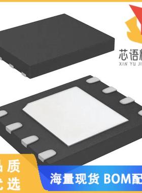 全新SST25VF080B-50-4I-QAF原装(IC FLASH 8MBIT SPI