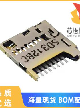 全新5033981892原装( SD PUSH/PUSH SMALL 8C)正品