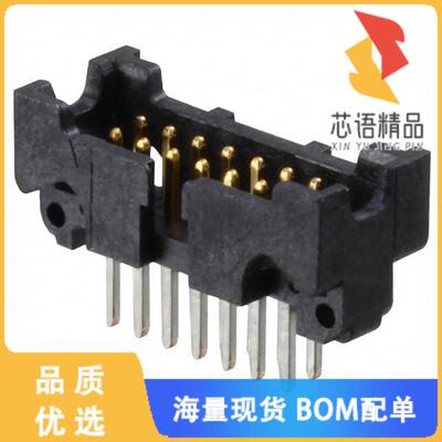 全新45214-600230原装(CONN HEADER VERT 14POS 1.27