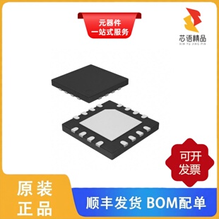 PIC16F18425-I/JQ/PIC16F18425-I/P/PIC16F18425-E/P原装正品