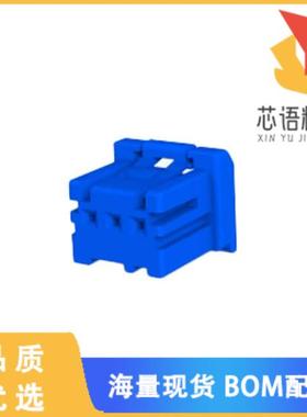 全新2-1903389-3原装(GIC 2.5 W PLUG HSG 3P BLUE)正品