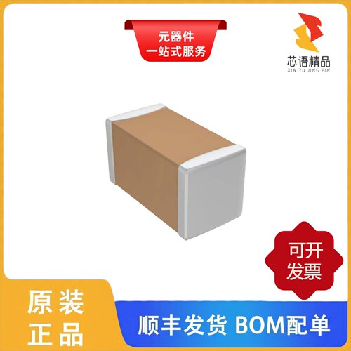 600L1R5AT200T/600L1R3AW200T4K/600L1R6AW200T4K原装正品