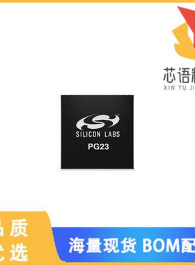 全新EFM32PG23B210F256IM48-C原装(IC MCU 32BIT 256