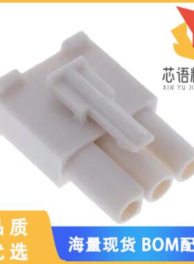 全新0039036035原装(3CKT 2.36MM REC HOUSING 31910