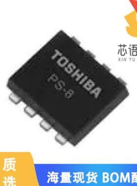 全新TPCP8107,LF原装(MOSFET P-CH 40V 8A PS-8)正品