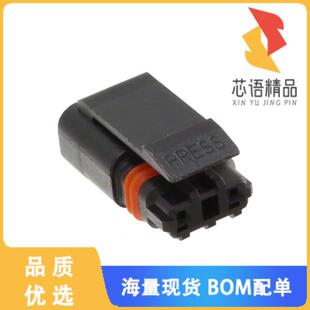 全新2-2834074-2原装(2P PLUG, MINIATURE WATERPROO