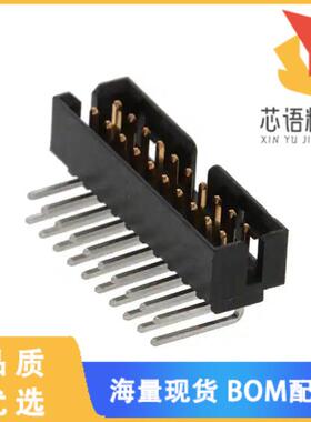 全新0878336520原装(CONN HEADER R/A 20POS 2MM)正品