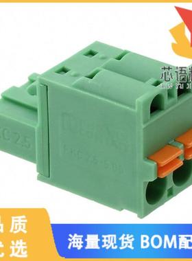 全新1942154原装(TERM B PLUG 2POS STR 5MM)正品