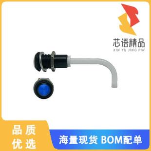 全新RHD-0700-3500-F9PZB67PR原装(IP67 RIGID LIGHT