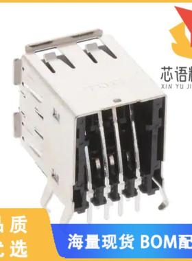 全新KUSBX-AS2N-B30原装(CONN RCPT STACKED USB TYP