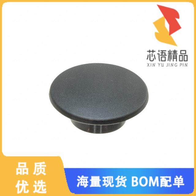 全新704.604.0原装(MUSHROOM-HEAD CAP BLACK D40 PL