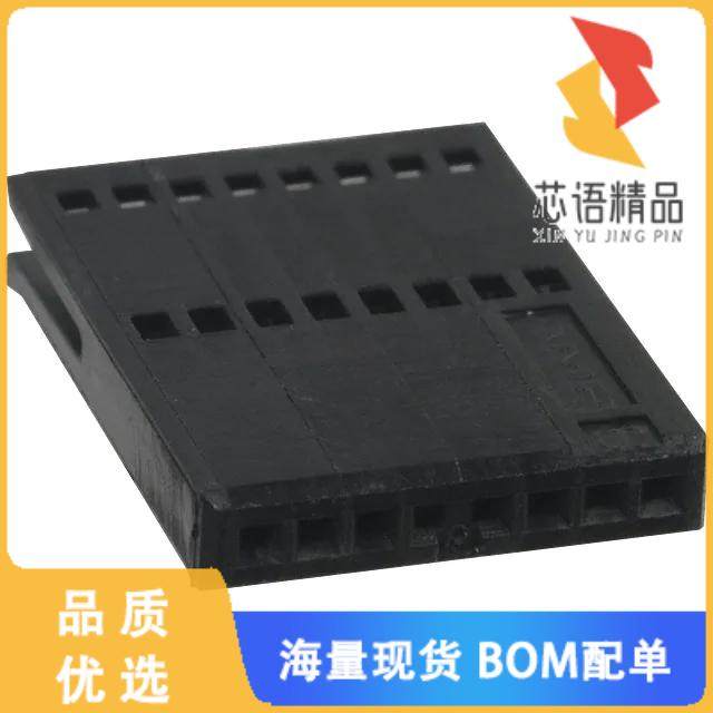 全新487544-5原装(CONN FFC RCPT HSG 8POS 1.27MM)正品