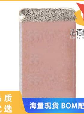 全新0805N680JW251X原装(CAP CER 68PF 250V C0G/NP0