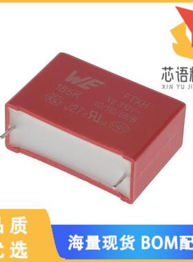 全新890414027010CS原装(WCAP-FTXH THB X2 FILM CAP