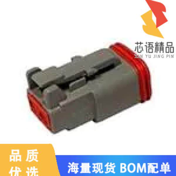 全新DT06-2S-P004原装(DT PLUG ASM)正品