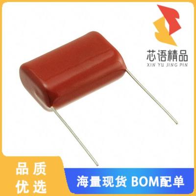 全新224MMR100K原装(CAP FILM 0.22UF 10% 100VDC RA