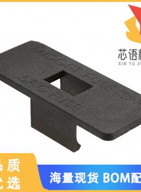 全新3576C原装(COVER FUSEHOLDER 5AG)正品