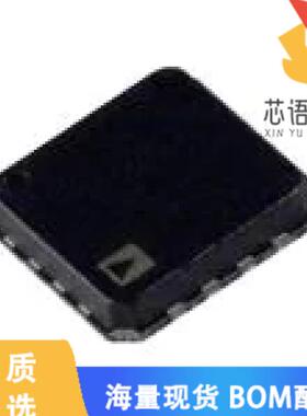 全新AD7381-4BCPZ-RL7原装(4MSPS QUAD DIFFERENTIAL