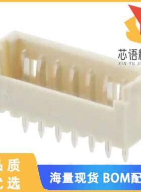 全新0530470710原装(CONN HEADER VERT 7POS 1.25MM)正品