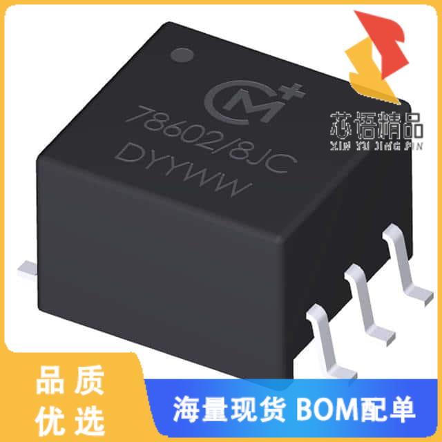 全新78602/1JC原装(PULSE XFMR 1:1:1 1.89MH)正品