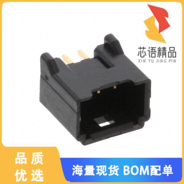 全新DF51K-3P-2DSA(805)原装(CONN HDR 2MM SNGL GLD