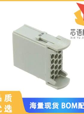 全新T2111172101-000原装(MODULE MALE 17POS HMN-01