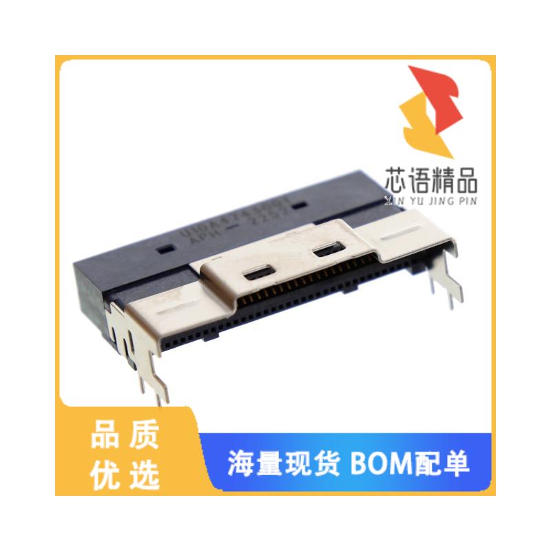 全新U10A474300T原装(CONN MINI HD SAS RCPT 74P RA