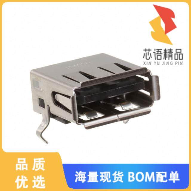 全新KUSBX-SMT-AS1N-B原装(CONN RCPT USB2.0 TYPEA,电子元器件市场,微处理器/微控制器/单片机,淘宝优惠券,粉丝福利购,淘宝优惠卷