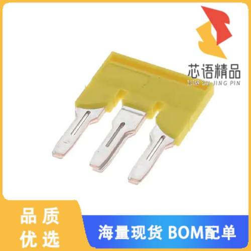 全新XW5S-S6.0-3原装(JUMPER TERM BLK 3POS FLAT PI