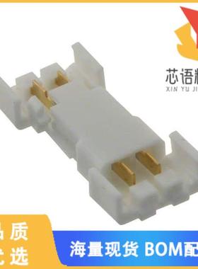 全新DF59-2P-2FC(50)原装(CONN SSL BRIDGE 2POS 2MM)正品