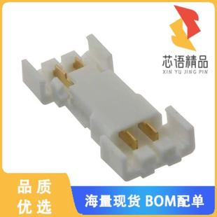 2MM SSL BRIDGE CONN 2FC 原装 正品 全新DF59 2POS