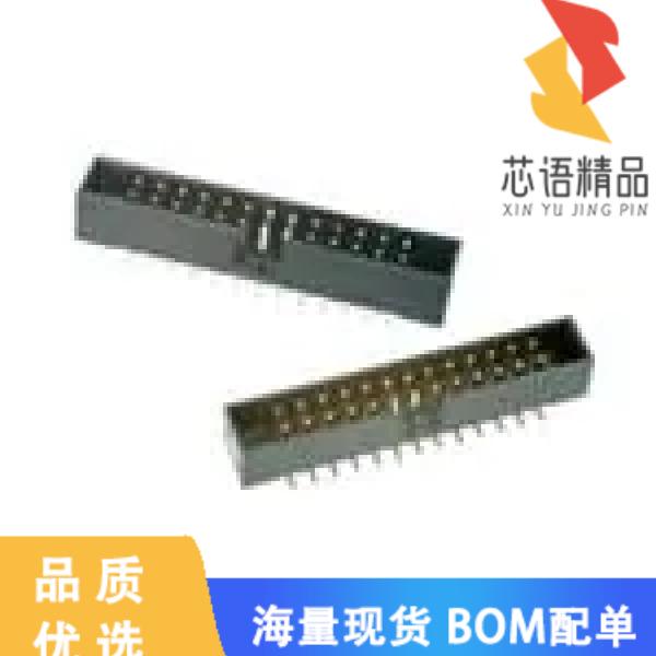 全新N2520-6002RB原装(集管和线壳 20P STRT SOLDER