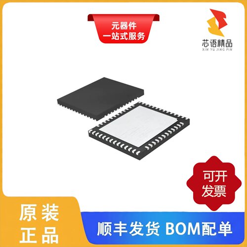 LTC2170IUKG-12#PBF/LTC2170IUKG-14#PBF原装正品