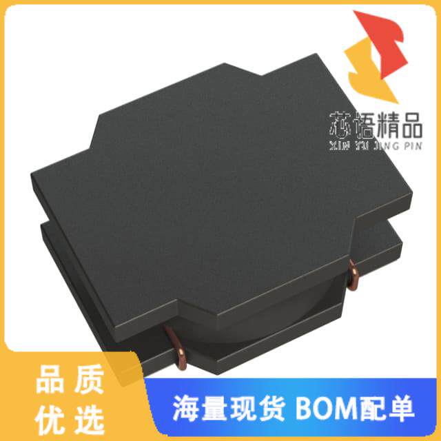 全新SWPA252012S7R5MT原装(FIXED IND 7.5UH 680MA 6