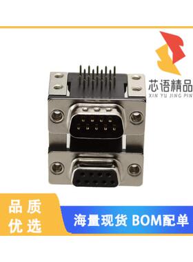 全新DPD-09-01-B2原装(CONN D-TYPE PLUG/RCPT 9P RA