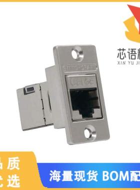 全新NHRJ45D5ES原装(NH SERIES NARROW MODULAR PANE