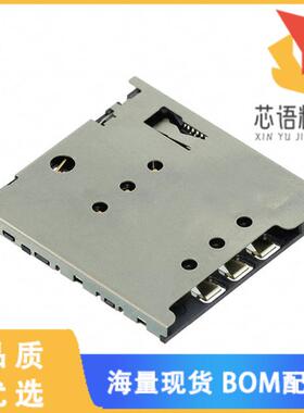 全新5039600694原装(CONN  SIMM PUSH-PUSH R/A)正品