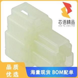 0.25 CONN 正品 NAT 3POS HSG TAB MALE 1原装 全新172131