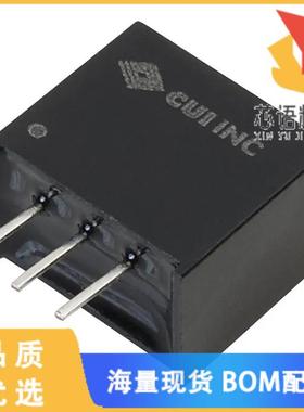 全新P7805-Q24-S6-S原装(DC DC CONVERTER 6.5V 3W)正品