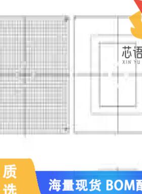 全新XCKU13P-1FFVE900E原装(IC FPGA 304 I/O 900FCB