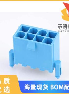 全新1724470608原装(MINIFITJR VRT HDR W/PEG 08CKT