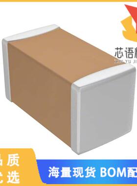 全新600L0R3AW200T4K原装(CAP CER 0.3PF 200V NP0 0