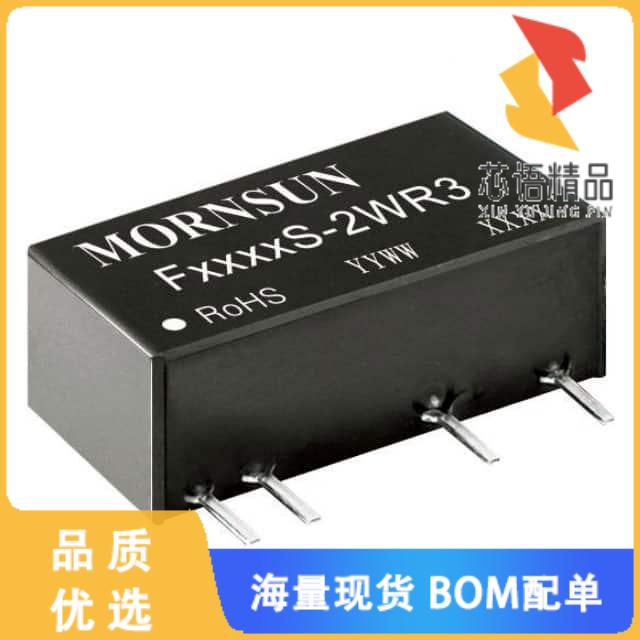 全新F2424S-2WR3原装(DC DC CONVERTER 24V 1W)正品