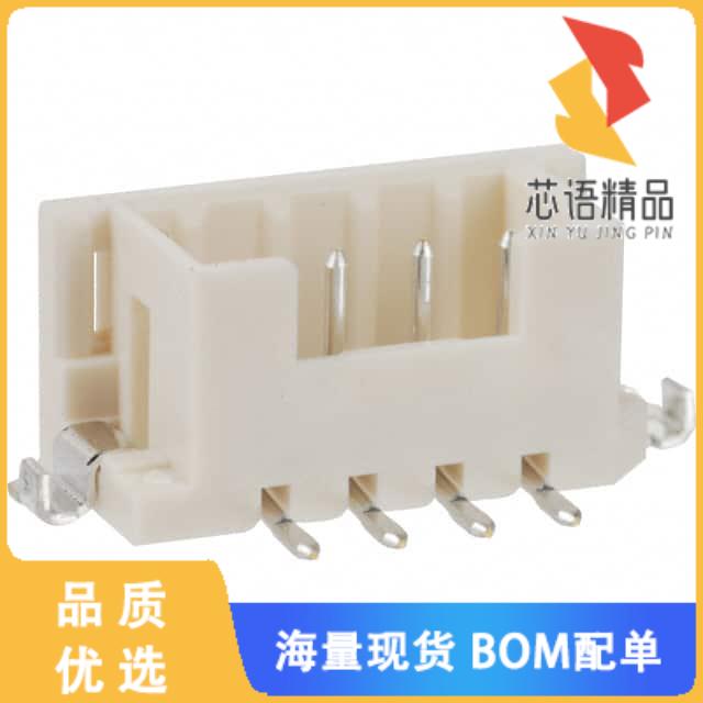 全新DF3E-4P-2V(24)原装(CONN HEADER SMD 4POS 2MM)正品