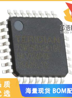 全新73M2901CE-IGV/F原装(IC MODEM 3.3V V.22BIS 32