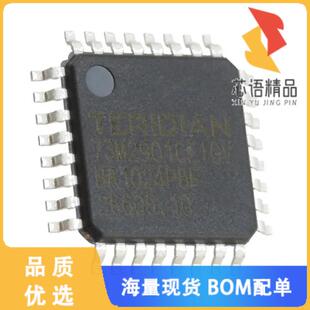 全新73M2901CE-IGV/F原装(IC MODEM 3.3V V.22BIS 32