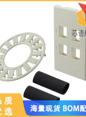 全新558357-2原装(FACEPLATE H/M 4PORT WHITE)正品