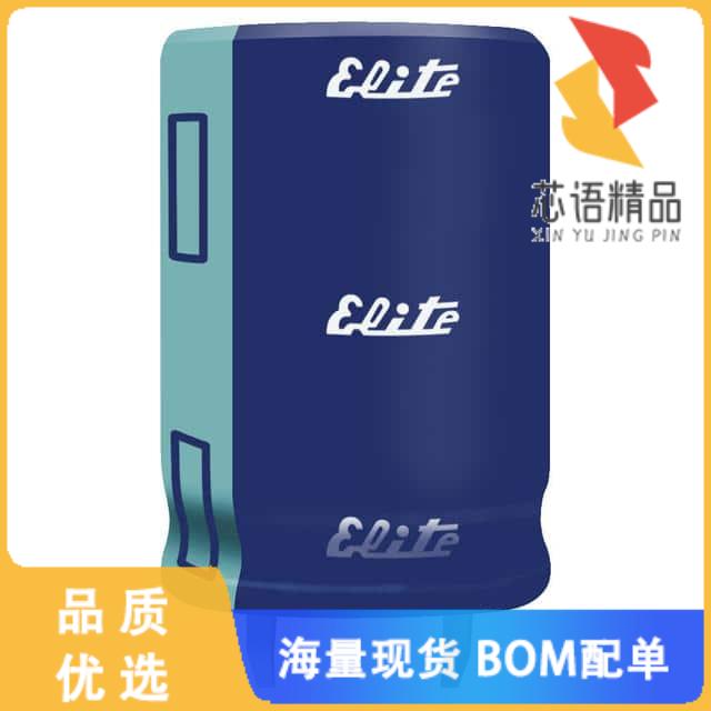 全新GM2W331MND3035R原装(CAP ALUM 330UF 20% 450V